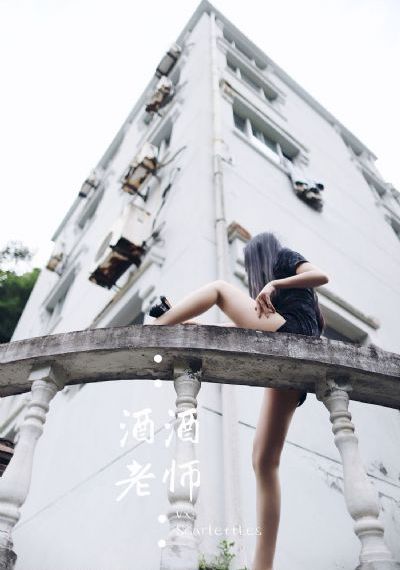 亚洲欧美色老头_DVD完整在线观看