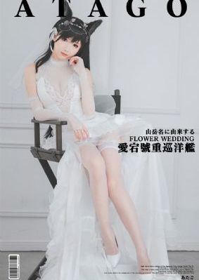 国产精品蜜桃久久一区二区_老版国语字幕