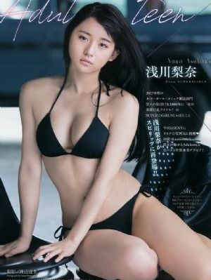 欧美潮图高级感_蓝光动漫免费观看